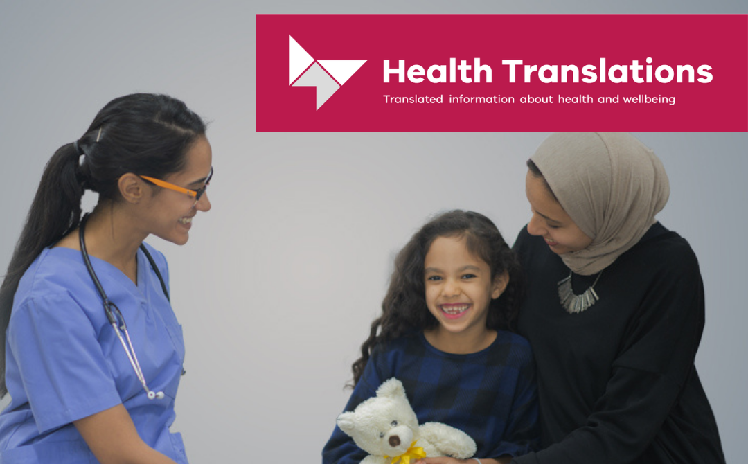 May Health Translations Newsletter