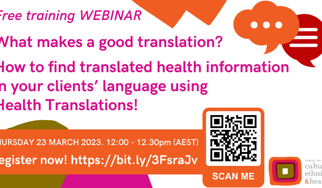 How to find high quality translated health information!
